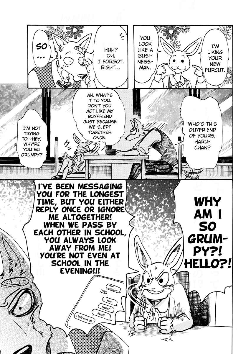Page 14 Chapter 69 BEASTARS