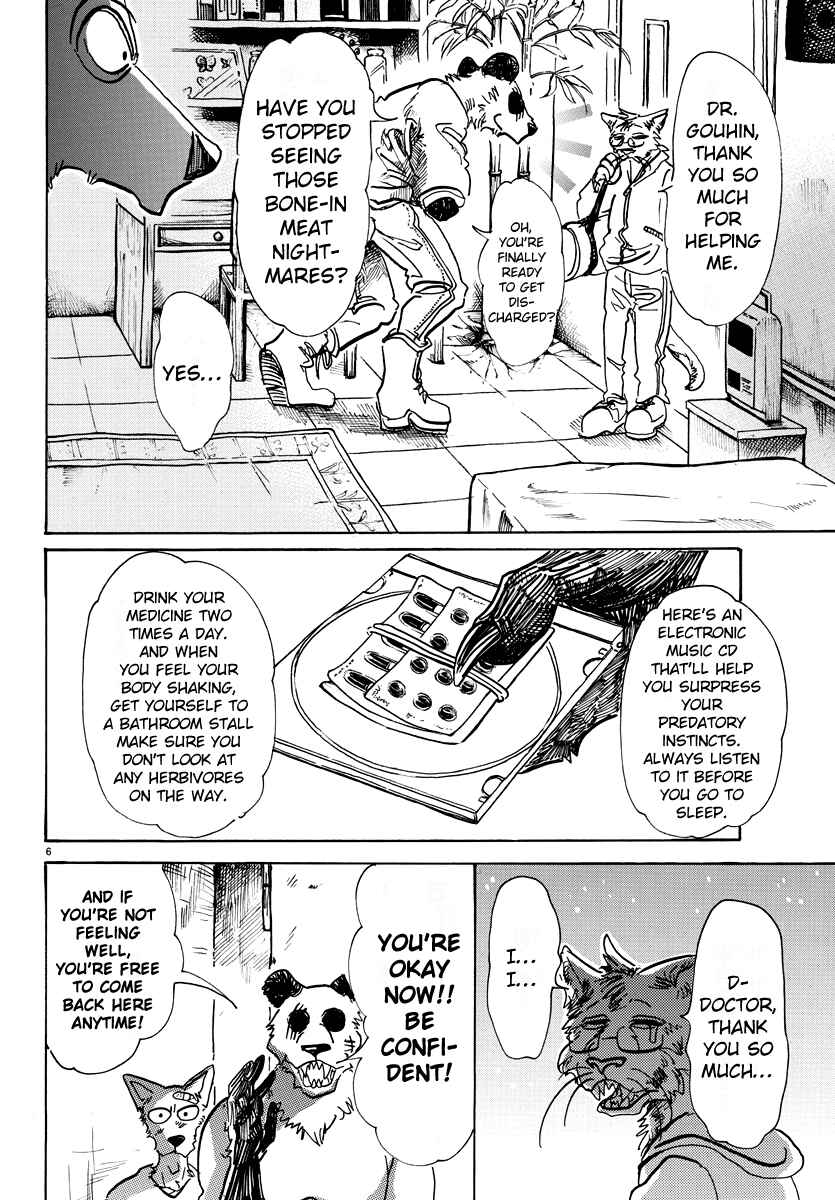 Page 7 Chapter 69 BEASTARS