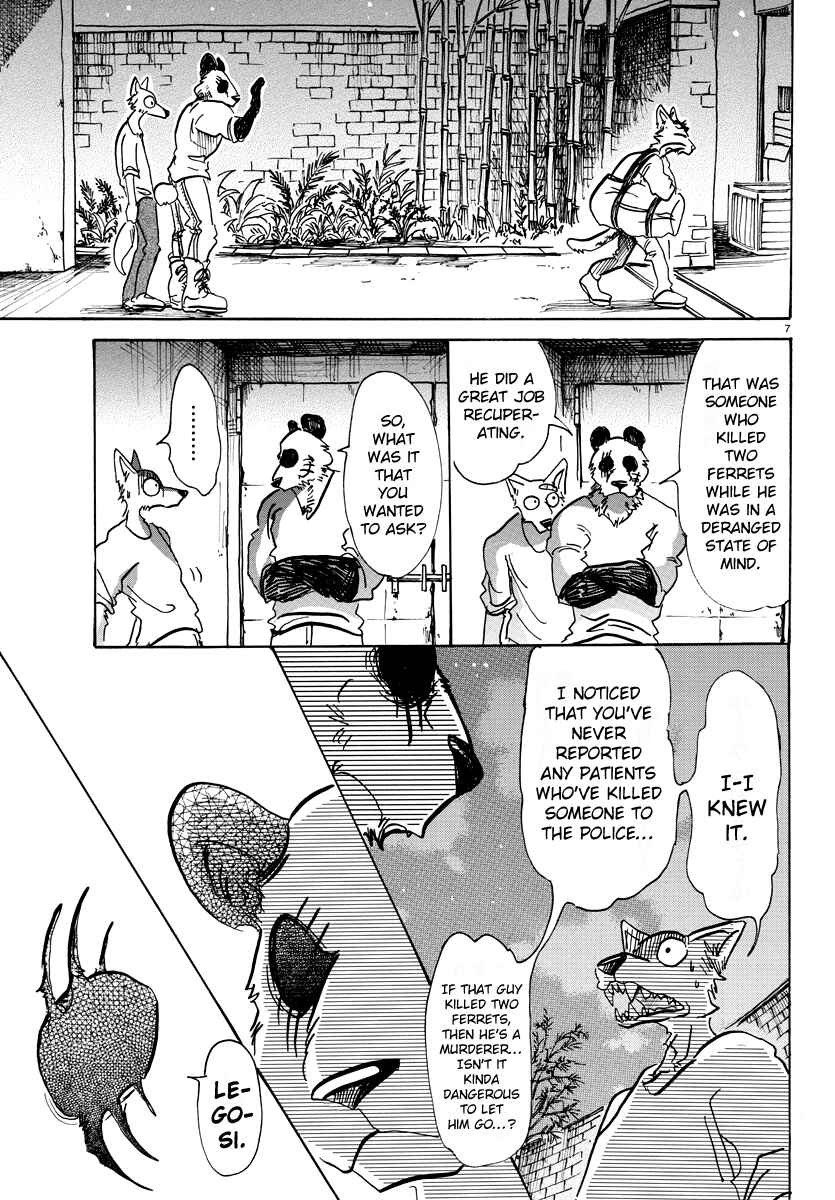 Page 8 Chapter 69 BEASTARS