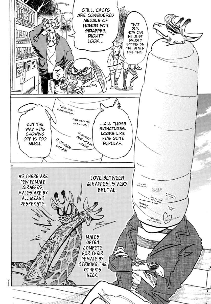 Page 13 Chapter 169 BEASTARS