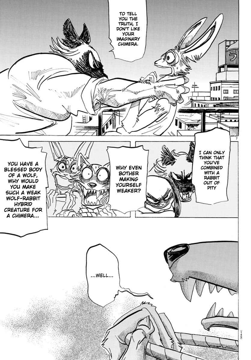 Page 7 Chapter 169 BEASTARS