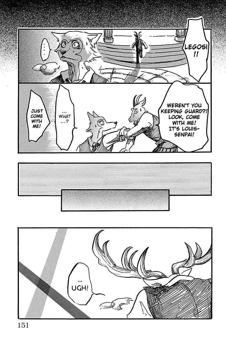 Page 13 Chapter 5 BEASTARS