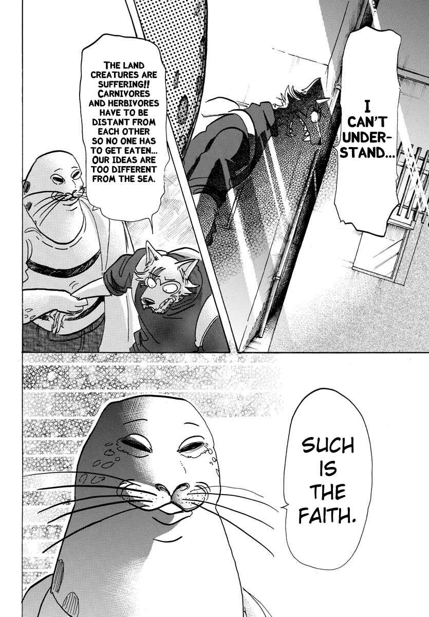 Page 10 Chapter 109 BEASTARS