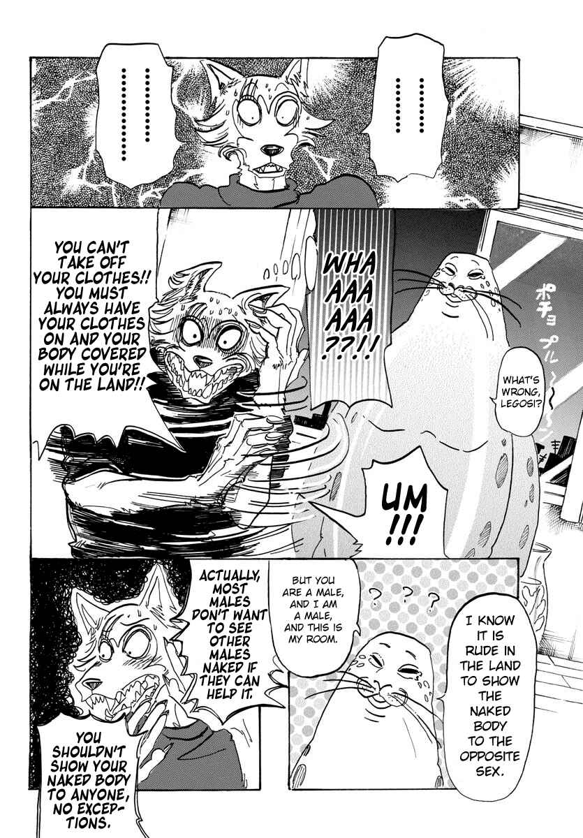 Page 14 Chapter 109 BEASTARS