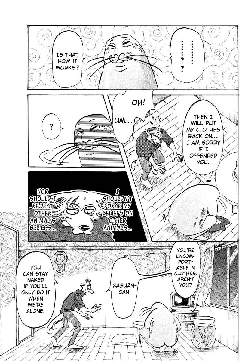 Page 15 Chapter 109 BEASTARS