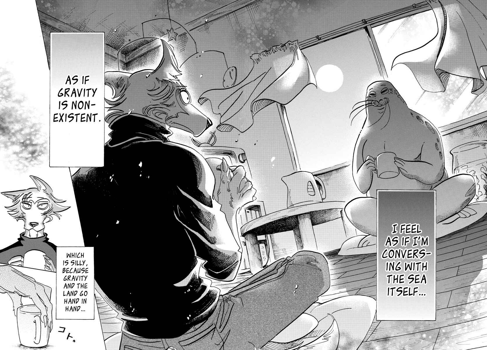 Page 18 Chapter 109 BEASTARS