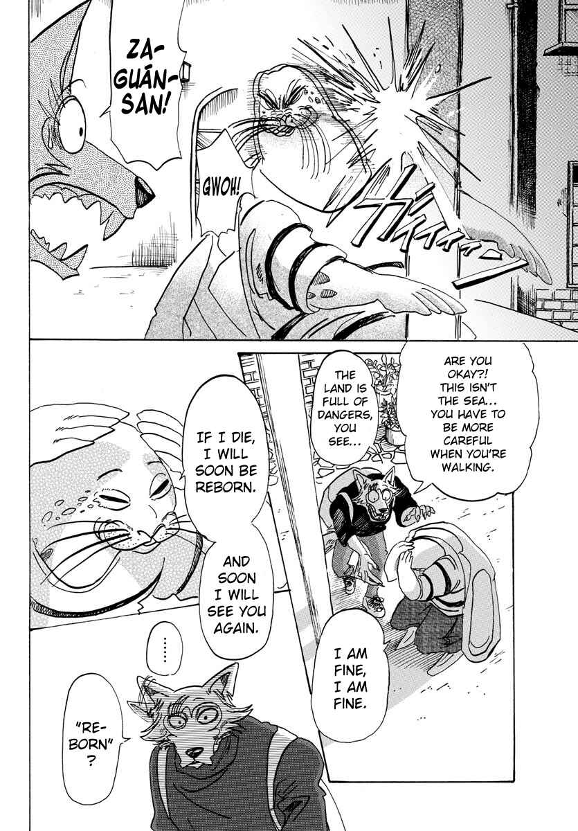 Page 6 Chapter 109 BEASTARS