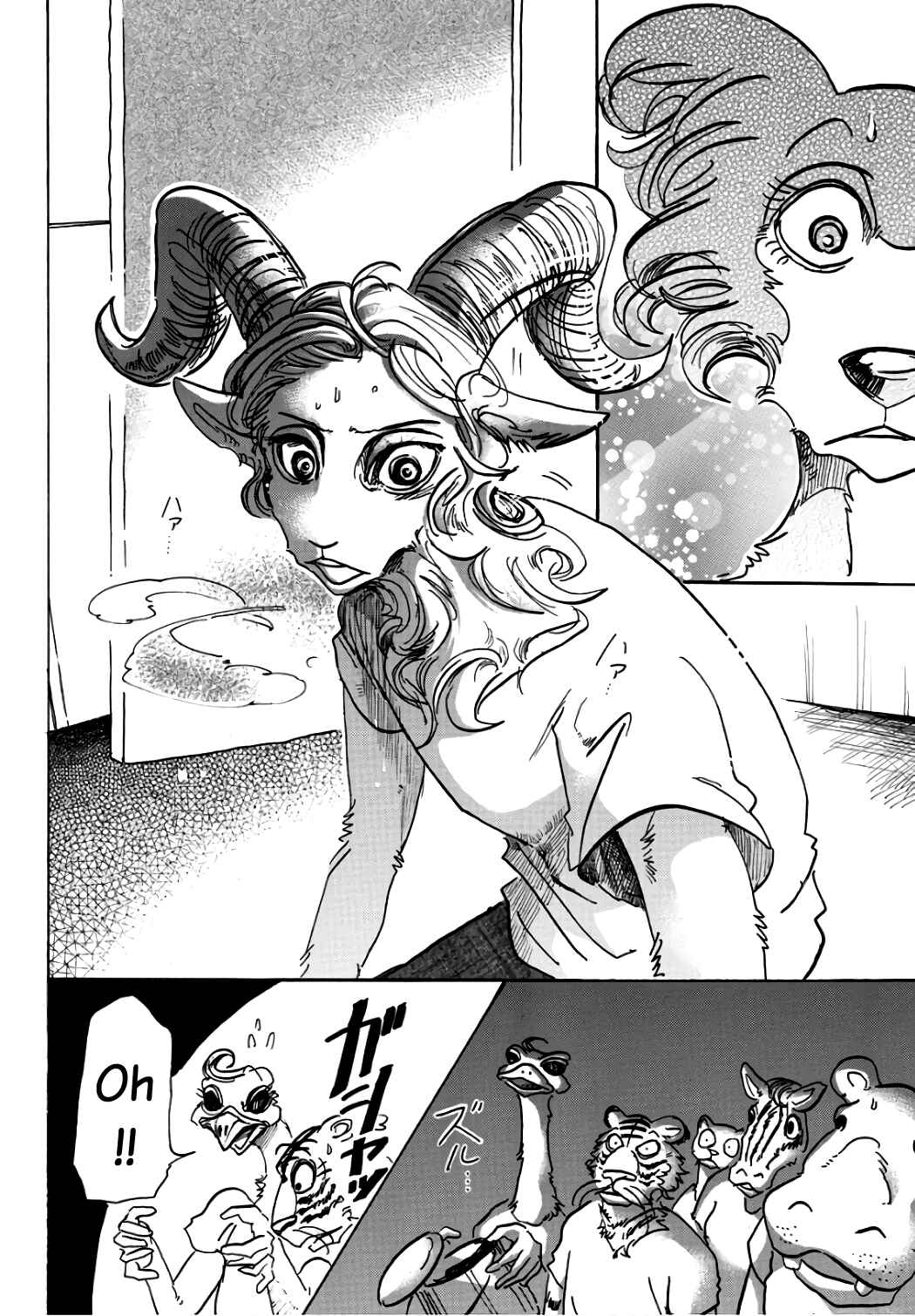 Page 17 Chapter 87 BEASTARS