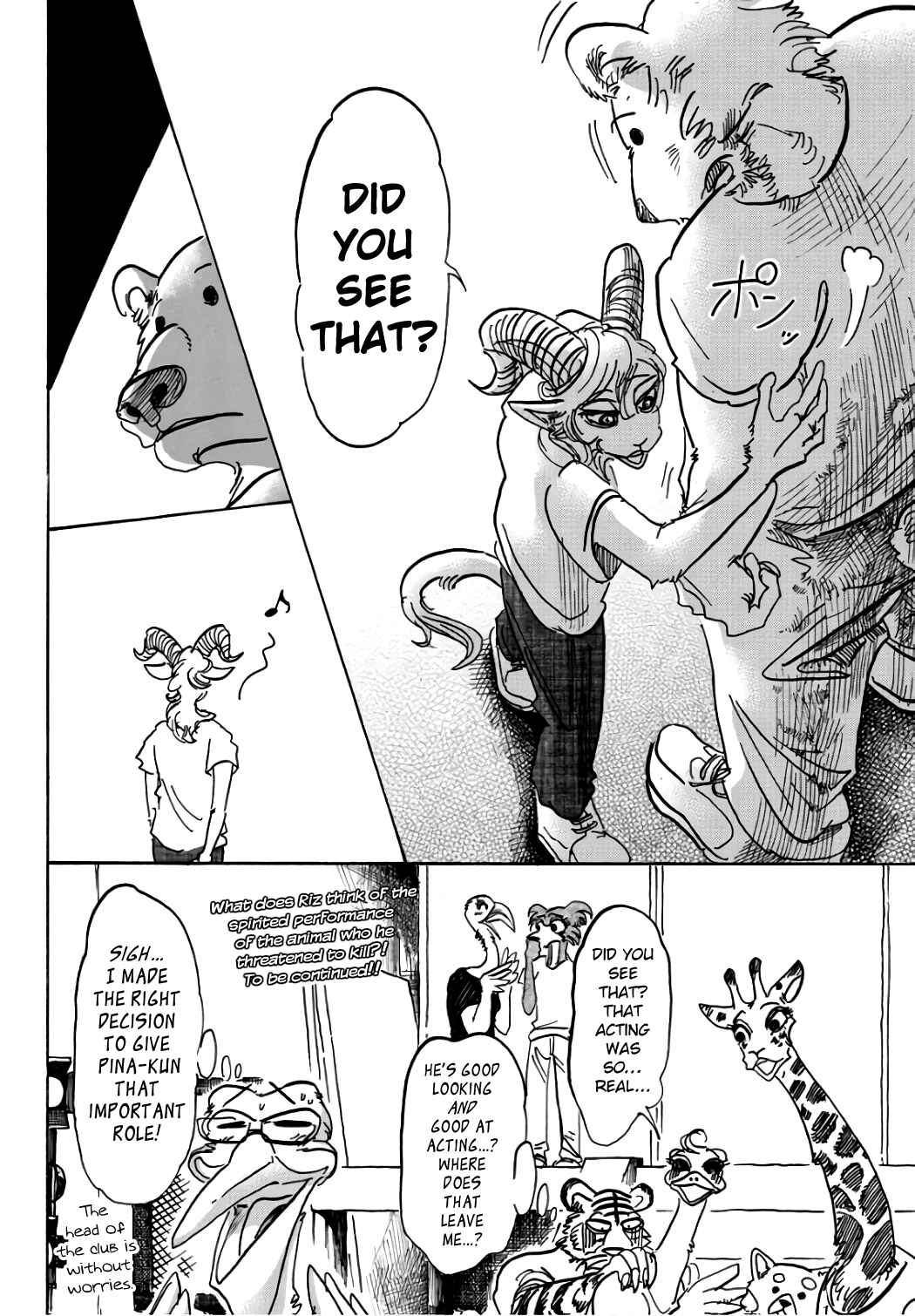 Page 19 Chapter 87 BEASTARS