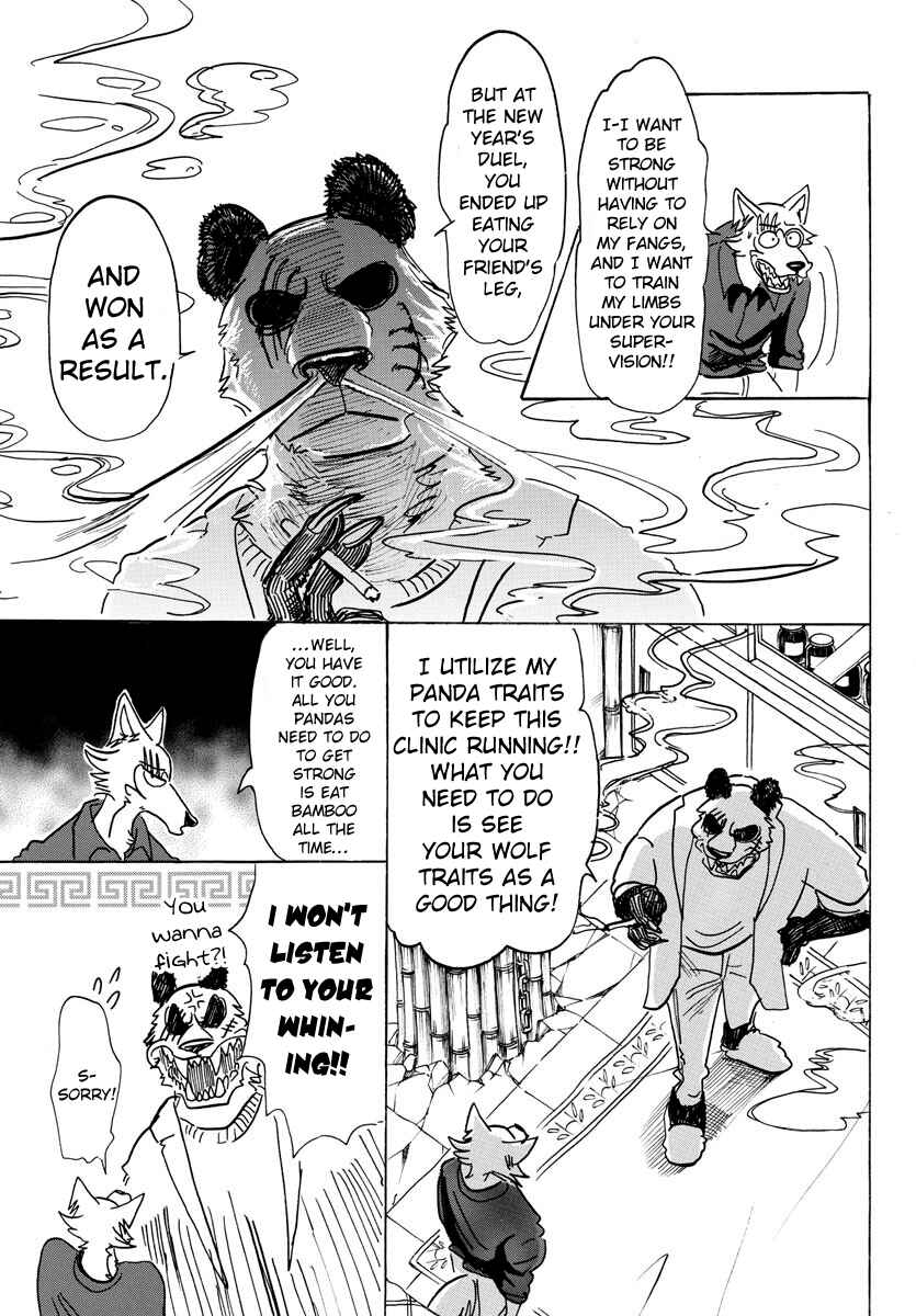 Page 10 Chapter 120 BEASTARS