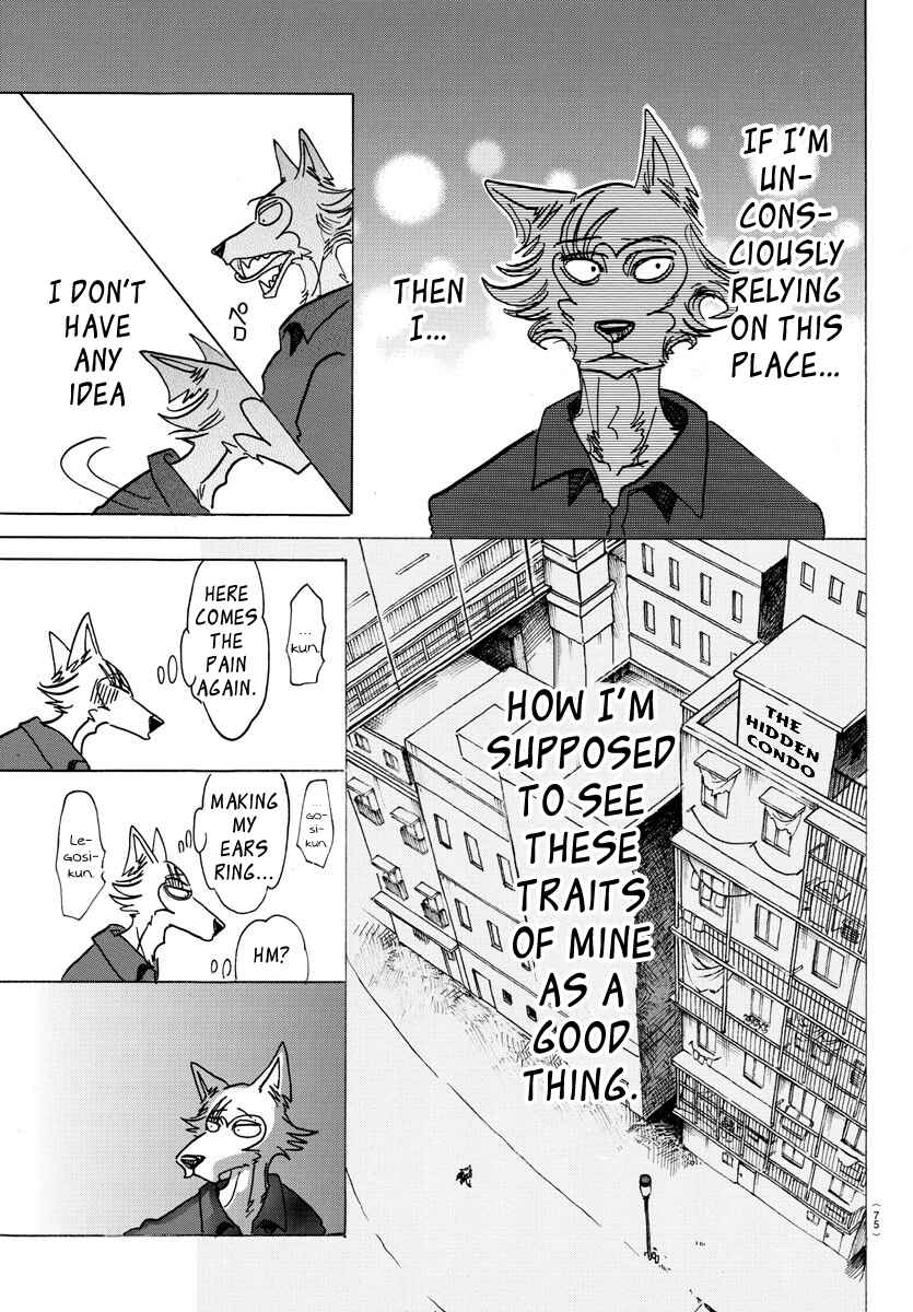Page 12 Chapter 120 BEASTARS