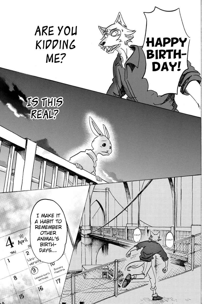 Page 17 Chapter 120 BEASTARS