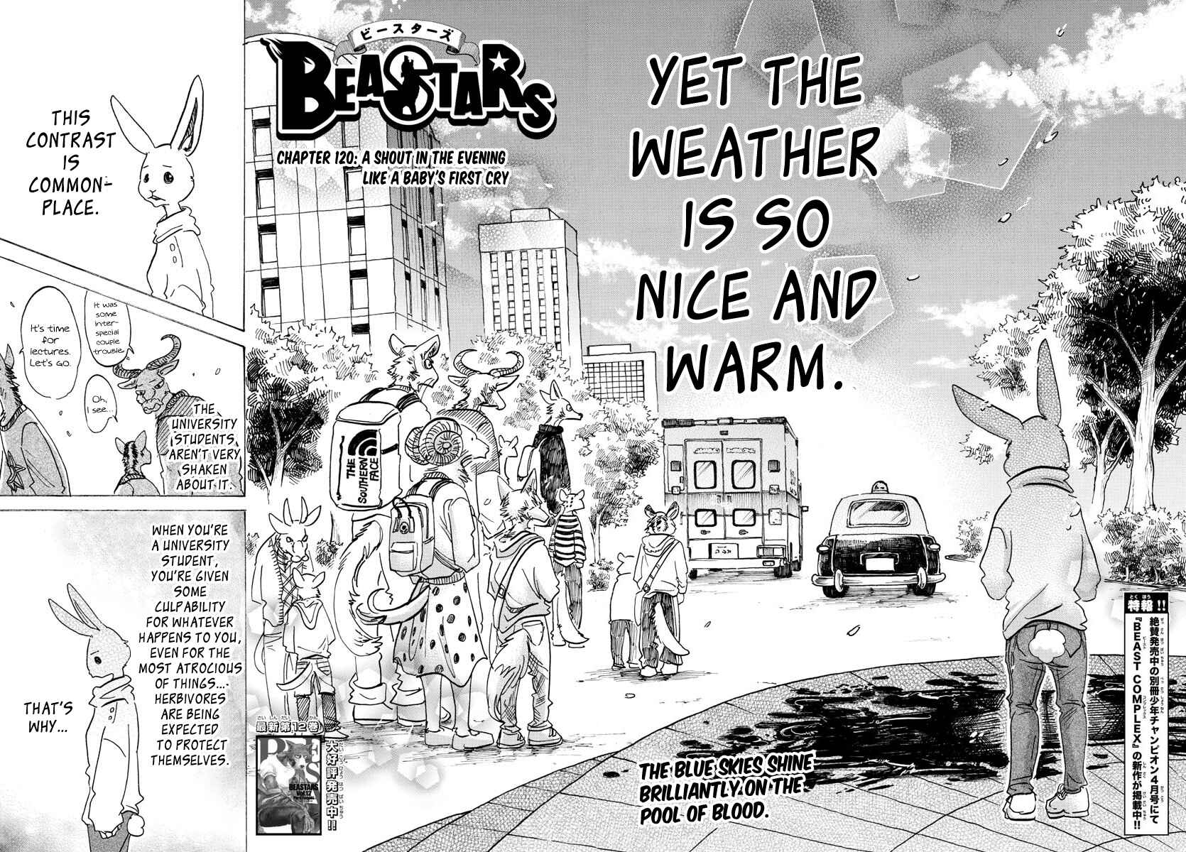 Page 2 Chapter 120 BEASTARS