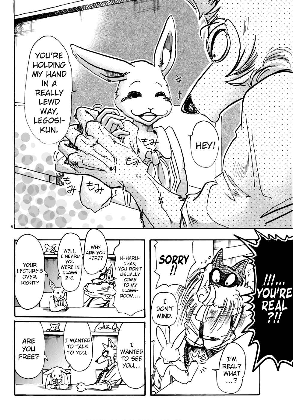 Page 5 Chapter 83 BEASTARS