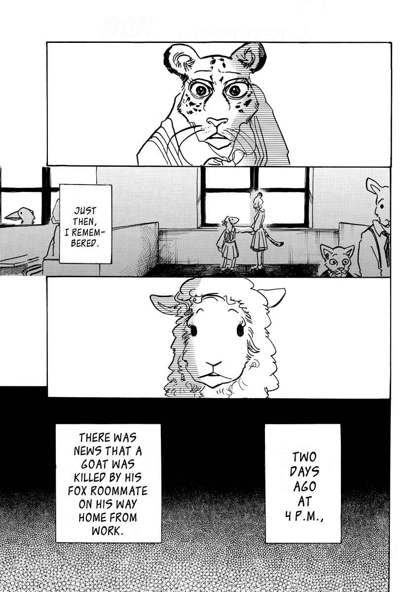 Page 11 Chapter 70 BEASTARS