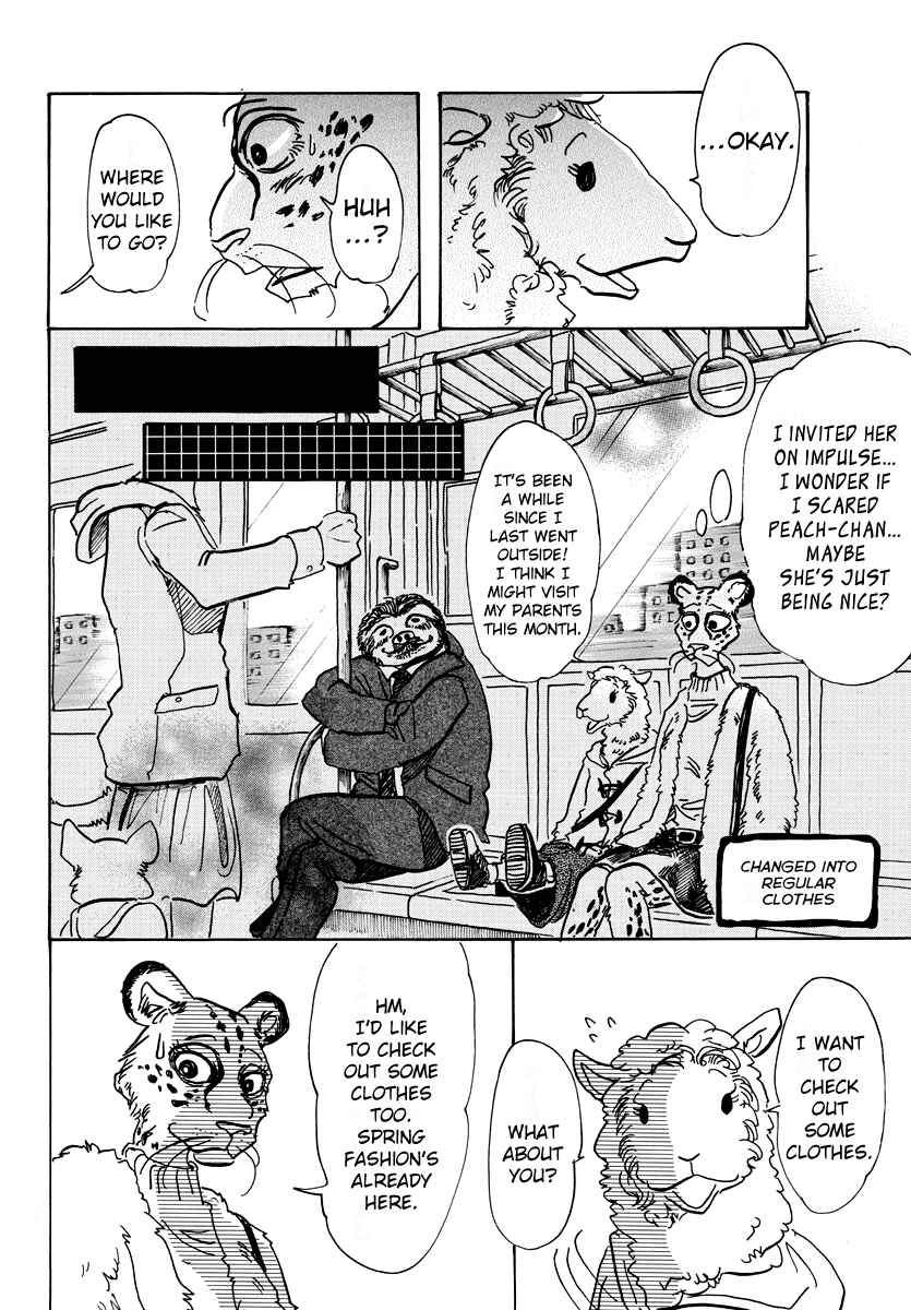 Page 12 Chapter 70 BEASTARS