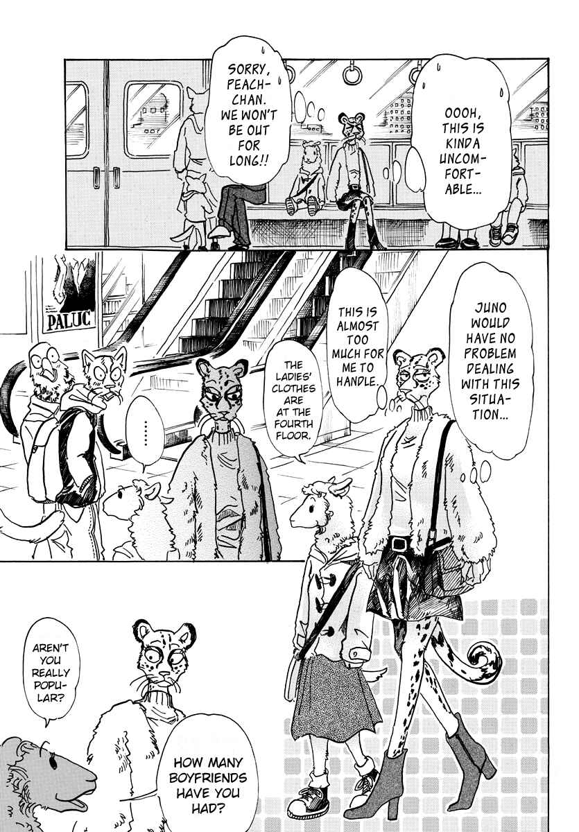 Page 13 Chapter 70 BEASTARS