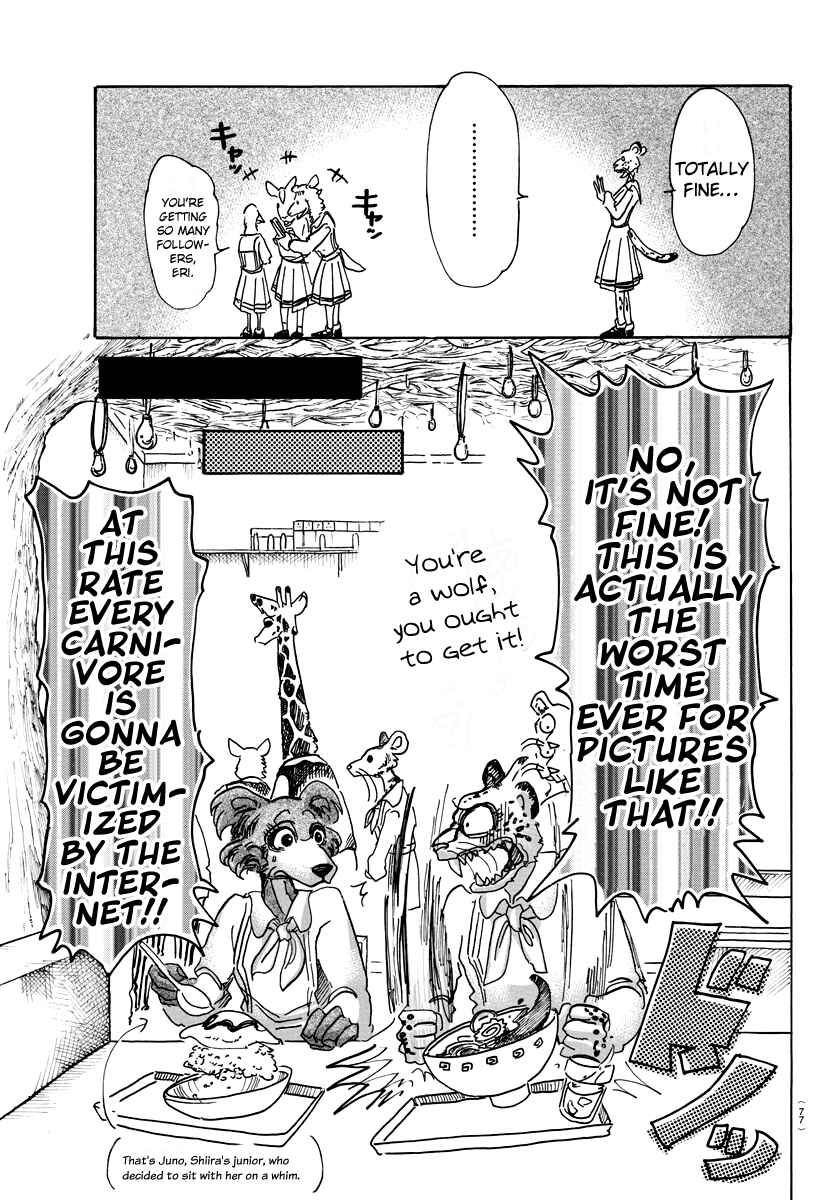 Page 3 Chapter 70 BEASTARS