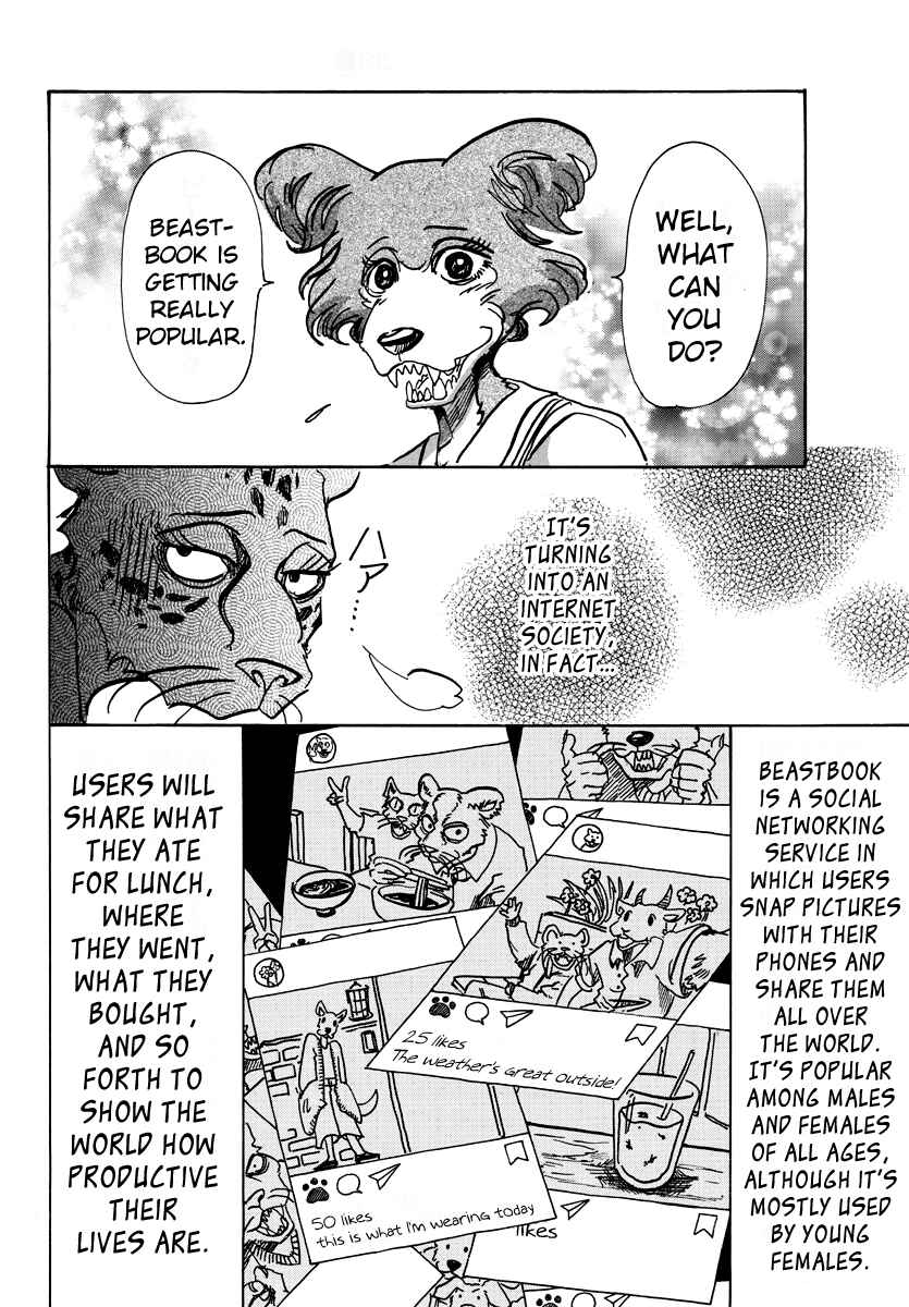 Page 4 Chapter 70 BEASTARS
