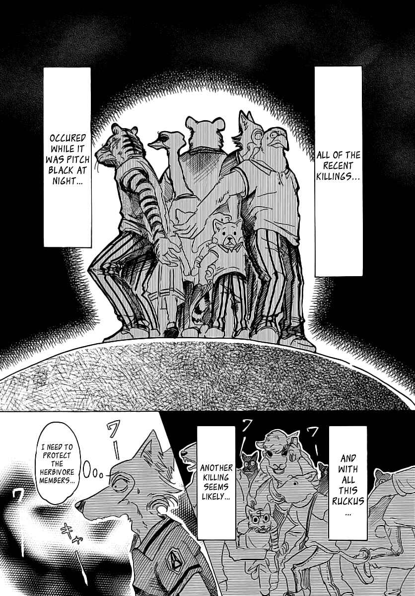 Page 12 Chapter 32 BEASTARS