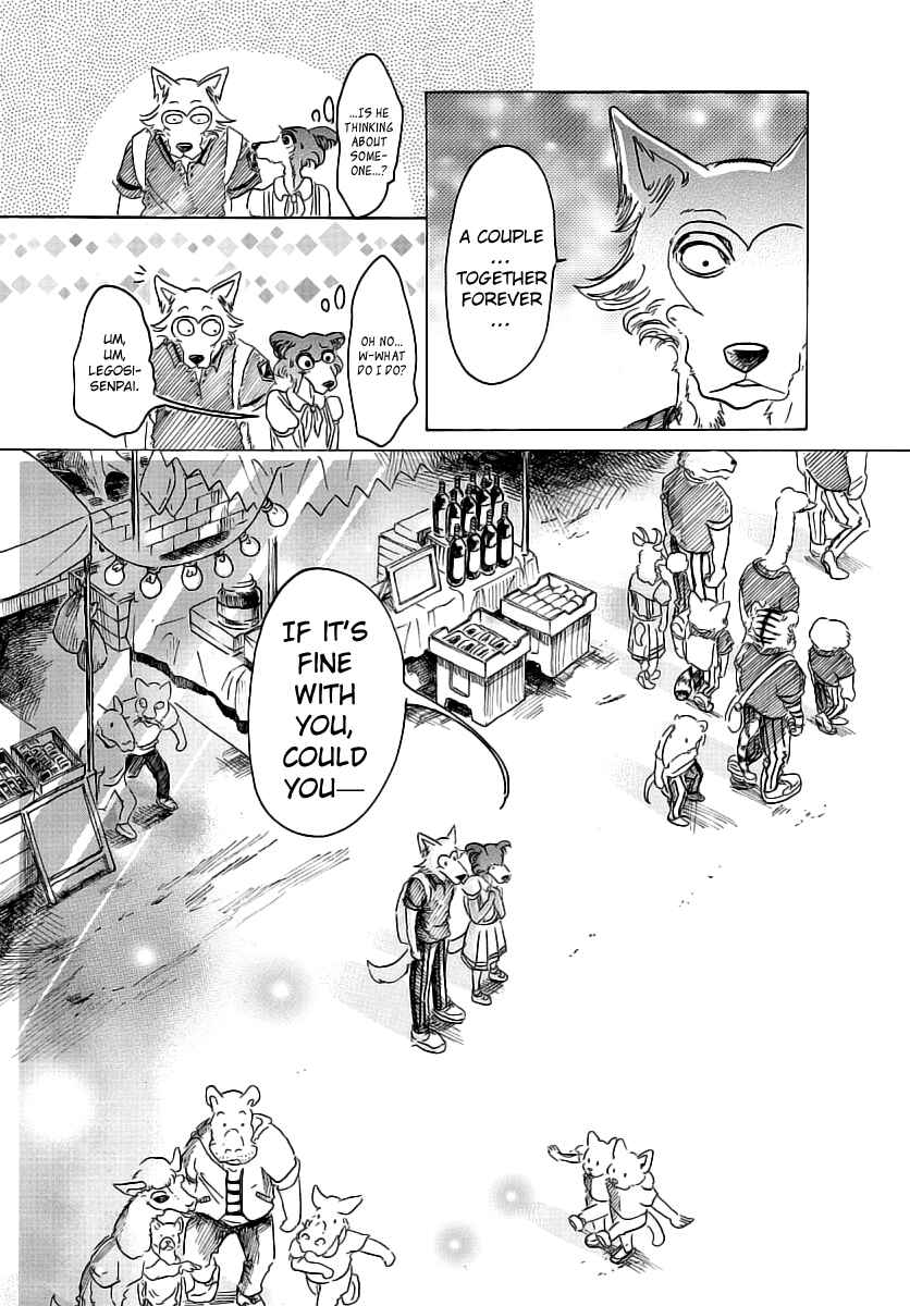 Page 8 Chapter 32 BEASTARS