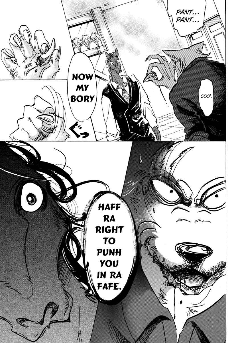 Page 10 Chapter 118 BEASTARS