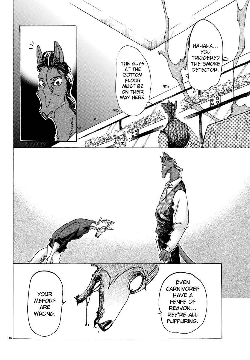 Page 15 Chapter 118 BEASTARS