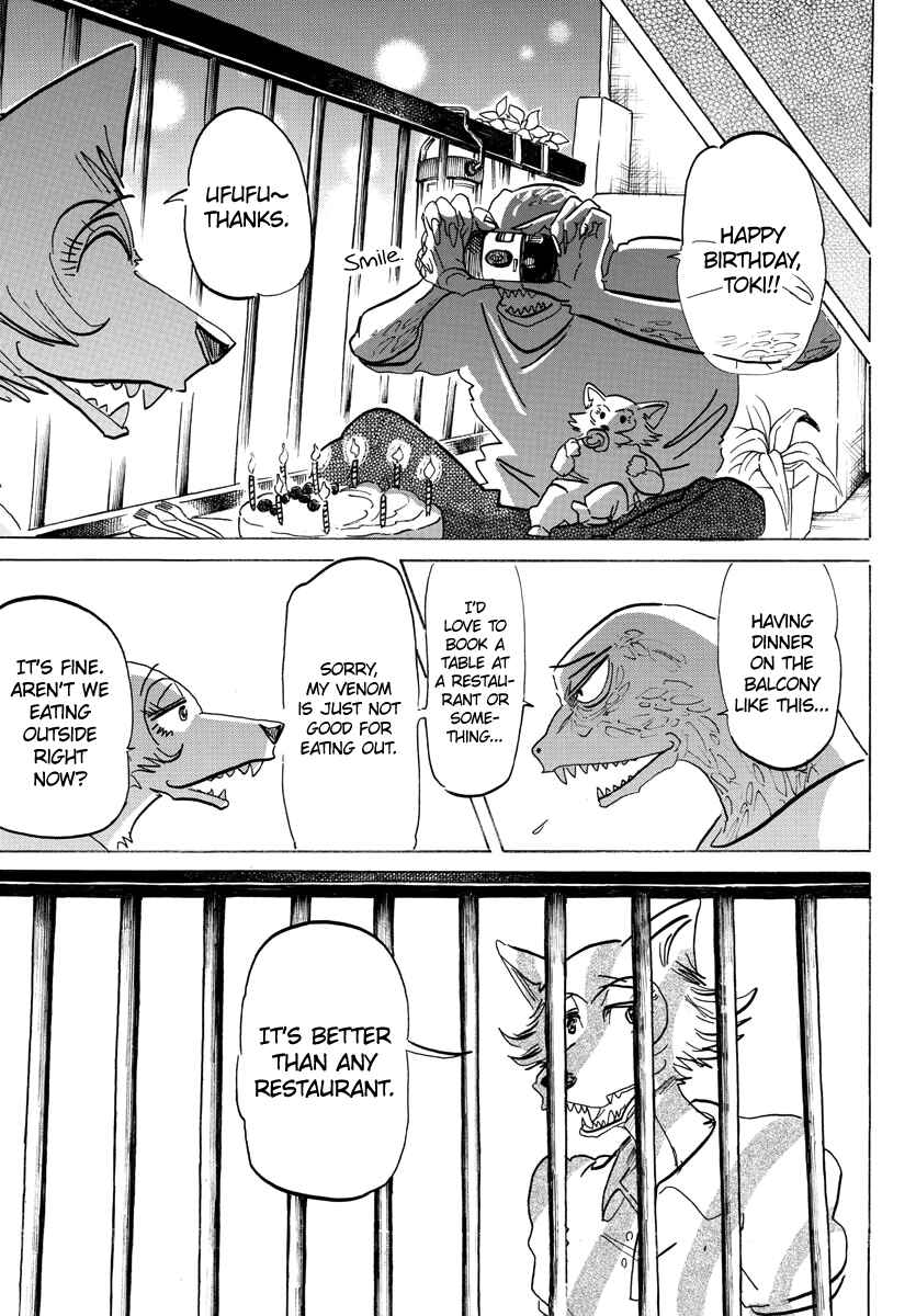 Page 12 Chapter 189 BEASTARS