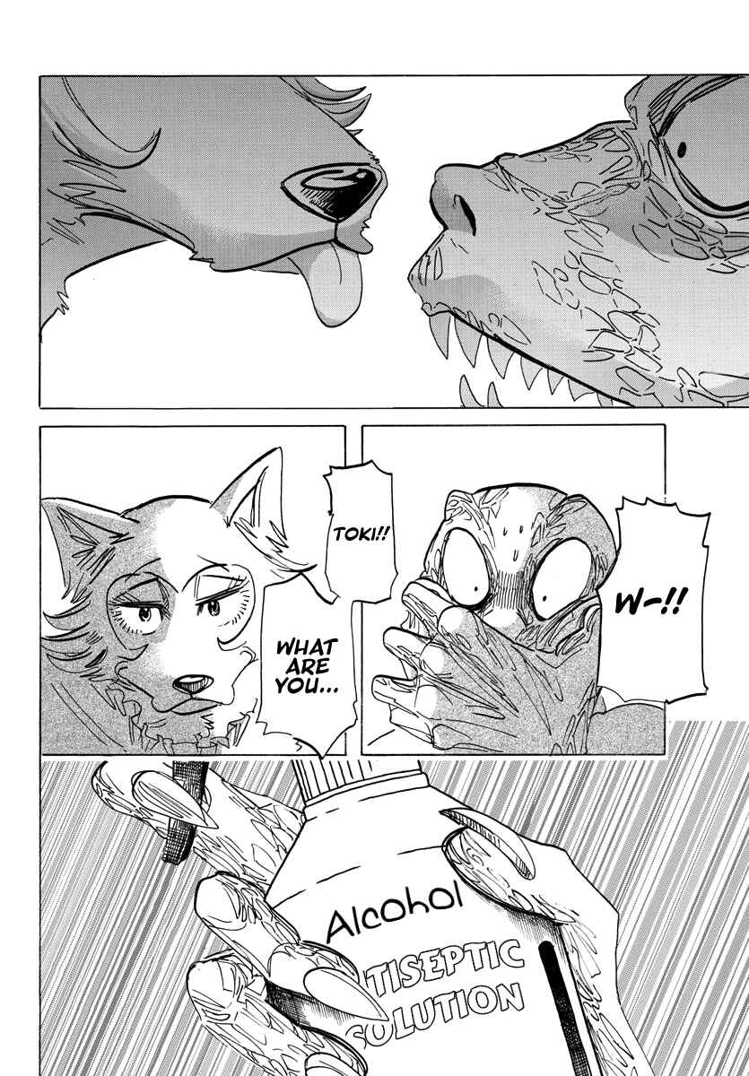 Page 14 Chapter 189 BEASTARS