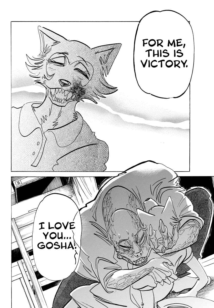 Page 18 Chapter 189 BEASTARS