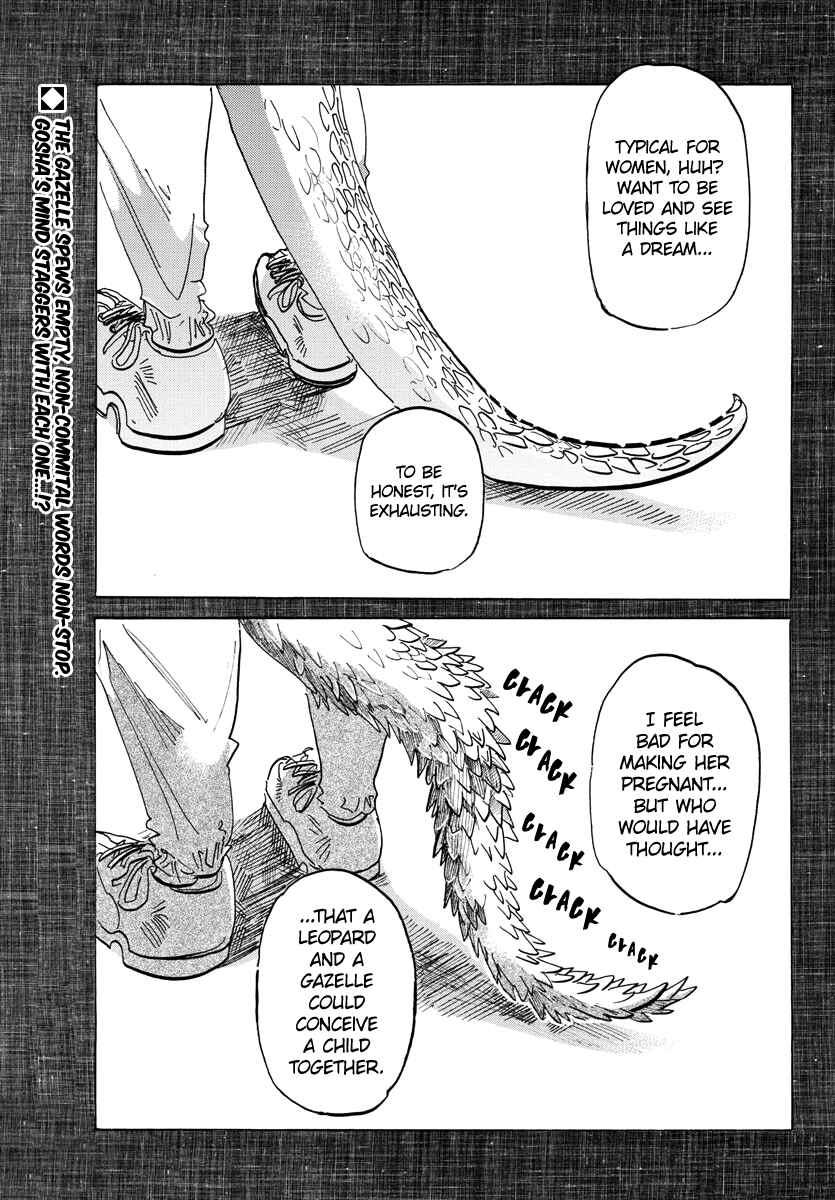 Page 2 Chapter 189 BEASTARS