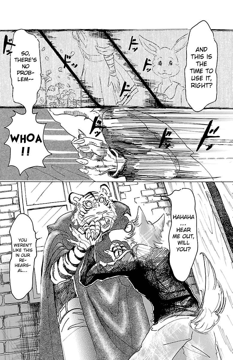 Page 17 Chapter 14 BEASTARS
