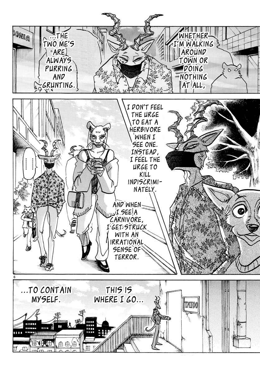 Page 7 Chapter 139 BEASTARS