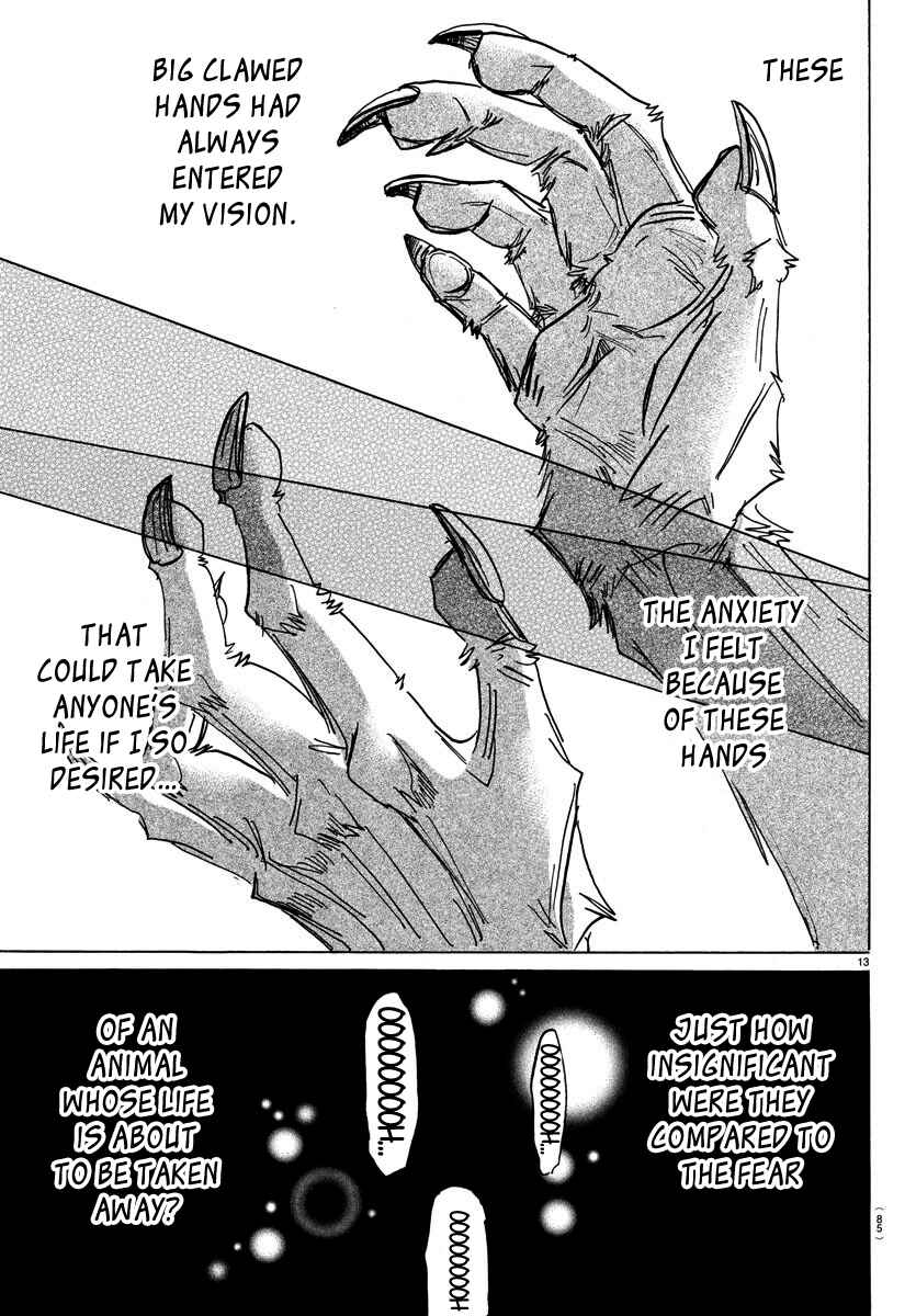 Page 12 Chapter 187 BEASTARS