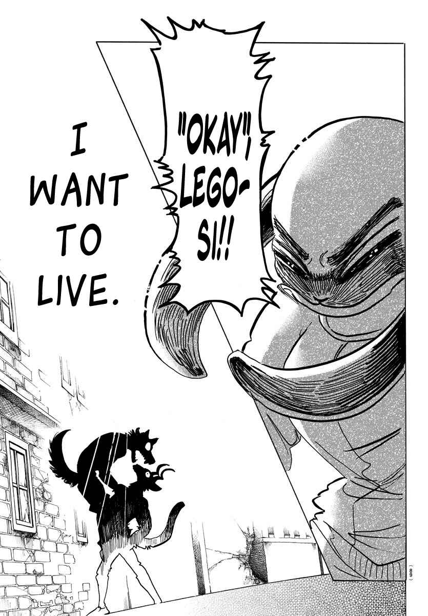 Page 16 Chapter 187 BEASTARS