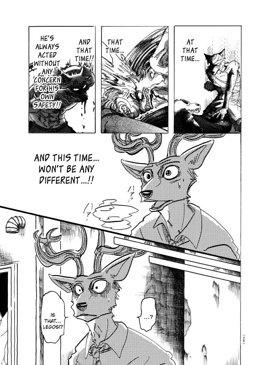 Page 3 Chapter 187 BEASTARS