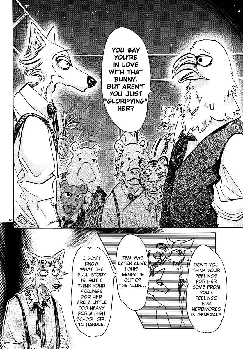 Page 13 Chapter 59 BEASTARS