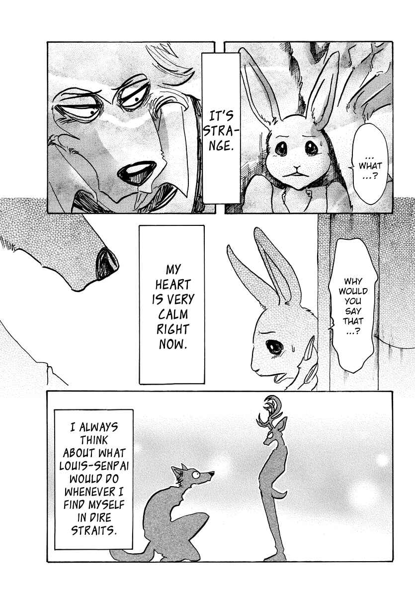 Page 22 Chapter 59 BEASTARS
