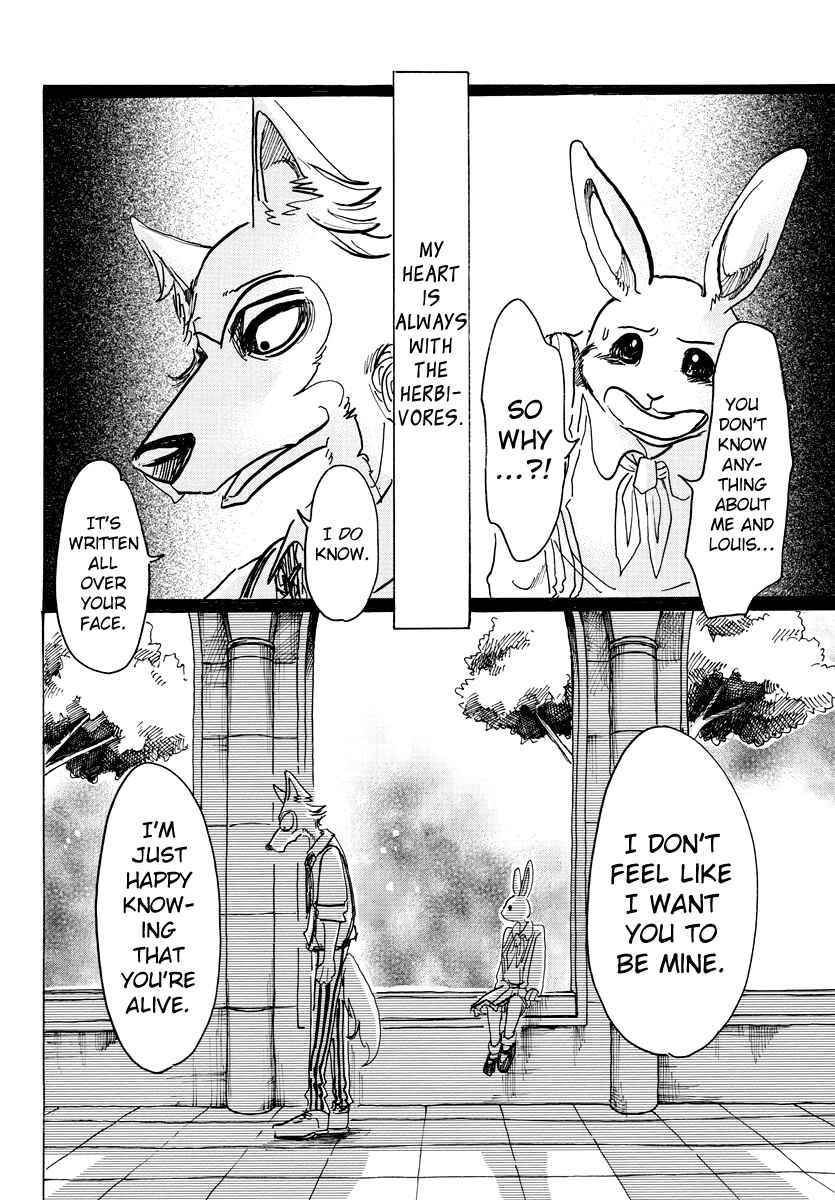 Page 23 Chapter 59 BEASTARS