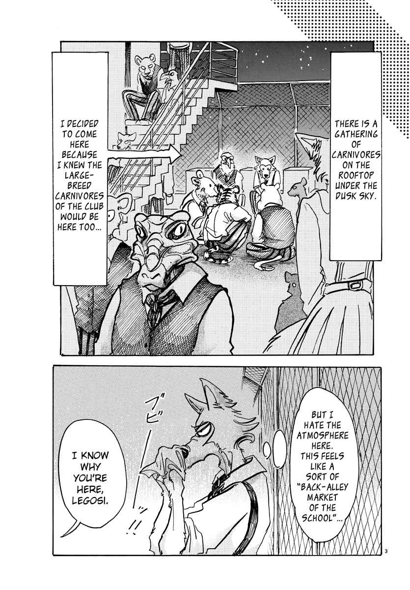 Page 4 Chapter 59 BEASTARS