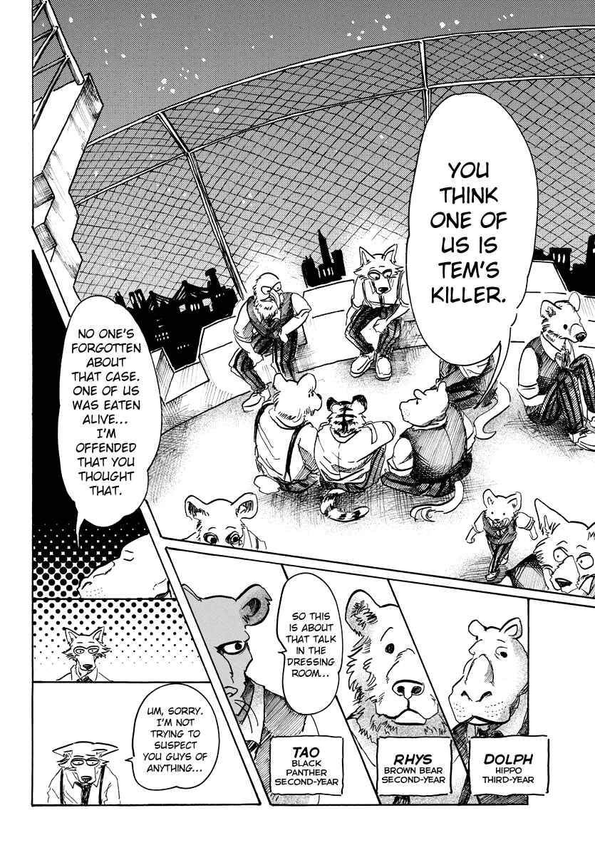 Page 5 Chapter 59 BEASTARS