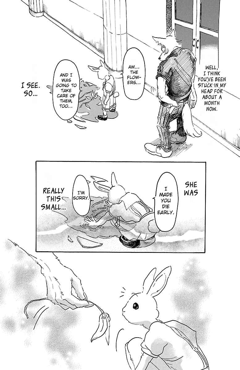 Page 3 Chapter 19 BEASTARS