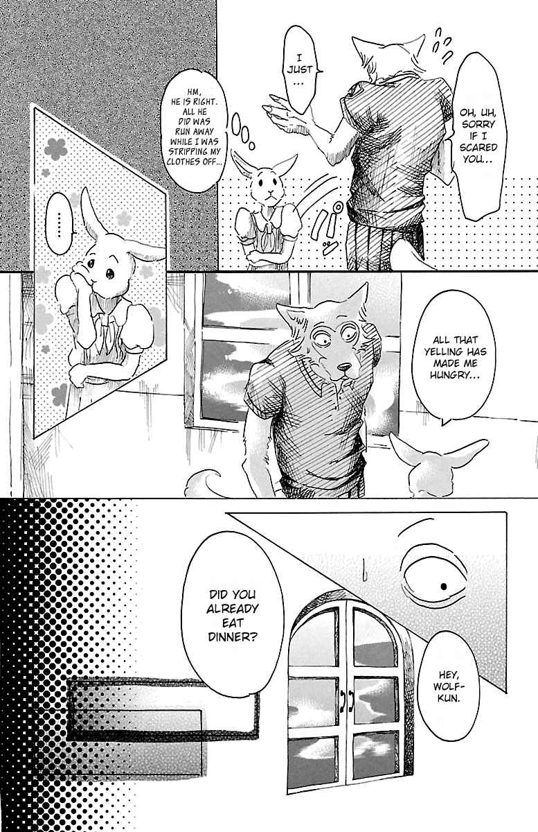Page 6 Chapter 19 BEASTARS