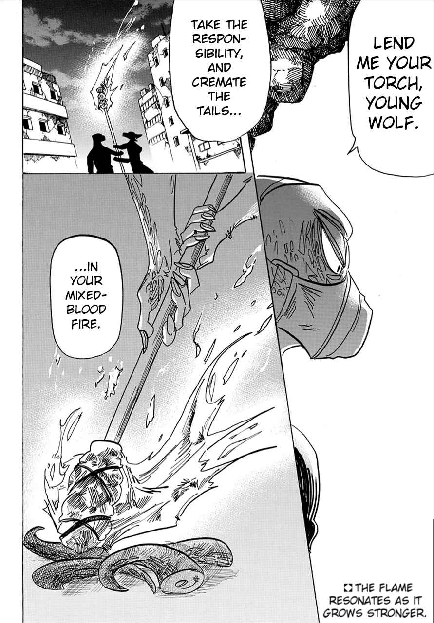 Page 18 Chapter 178 BEASTARS