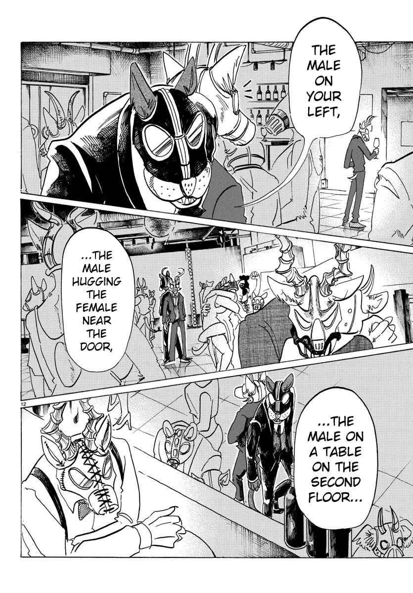 Page 12 Chapter 128 BEASTARS