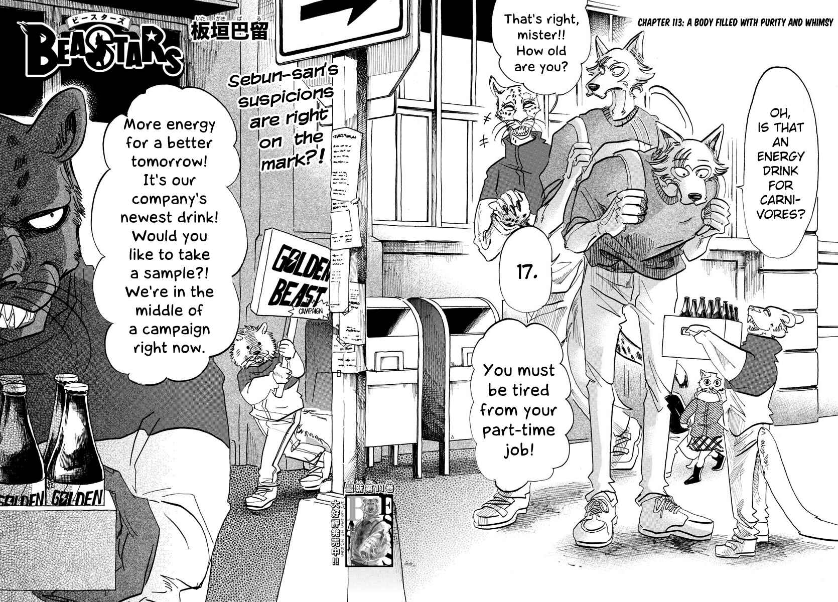 Page 6 Chapter 113 BEASTARS
