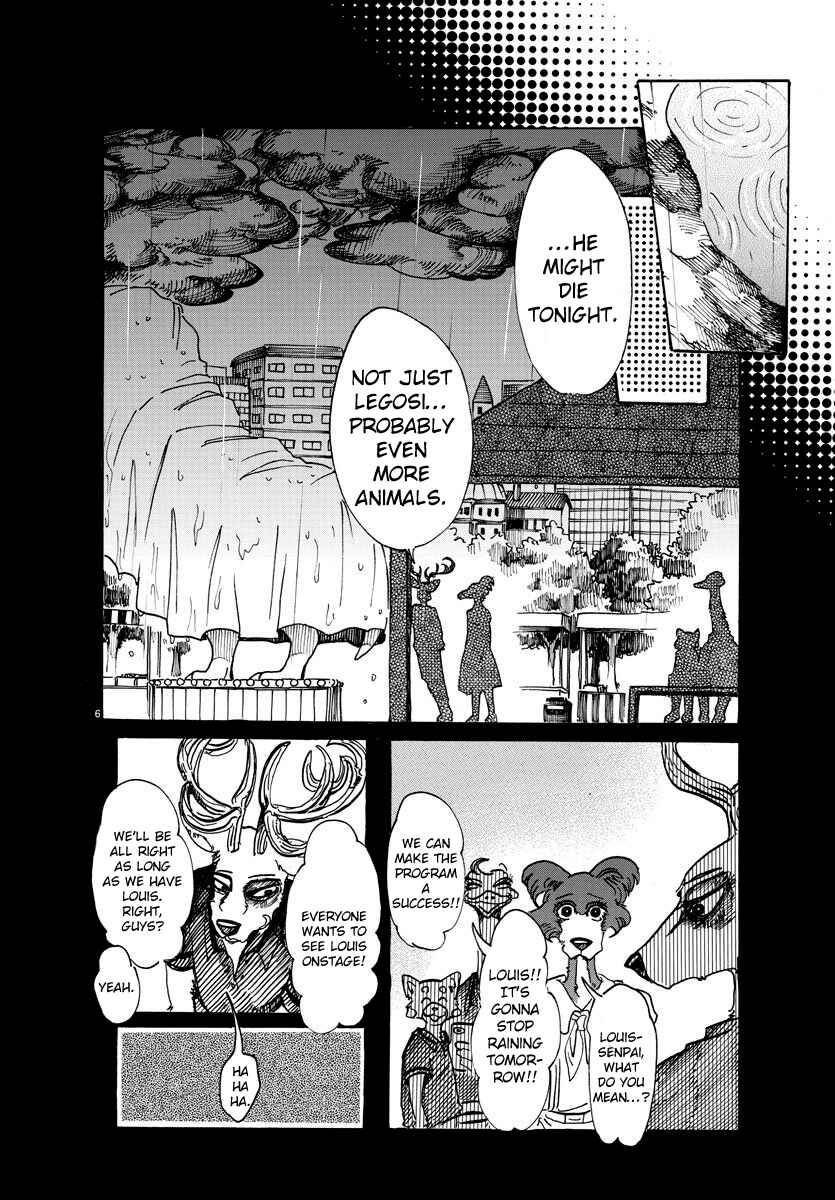 Page 5 Chapter 57 BEASTARS
