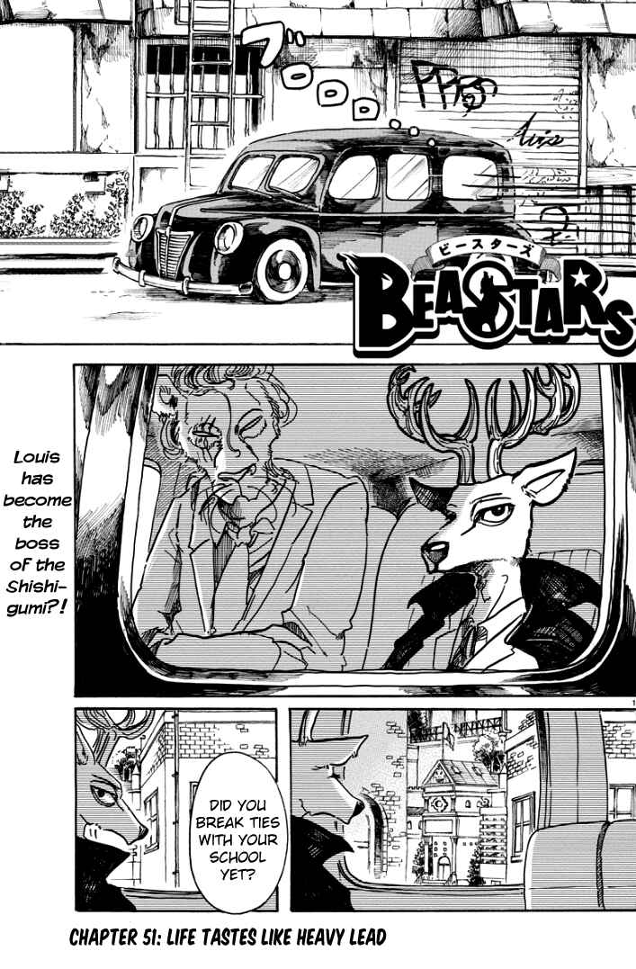 Page 1 Chapter 51 BEASTARS