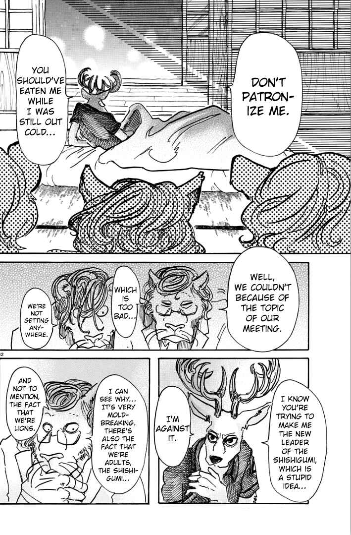 Page 12 Chapter 51 BEASTARS