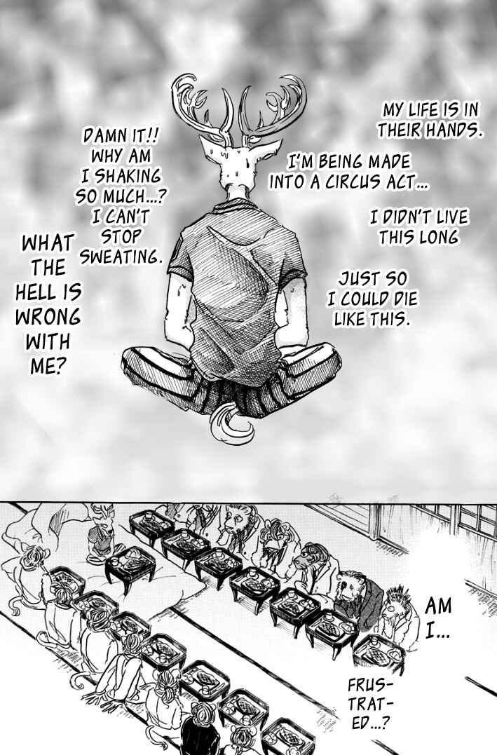 Page 17 Chapter 51 BEASTARS